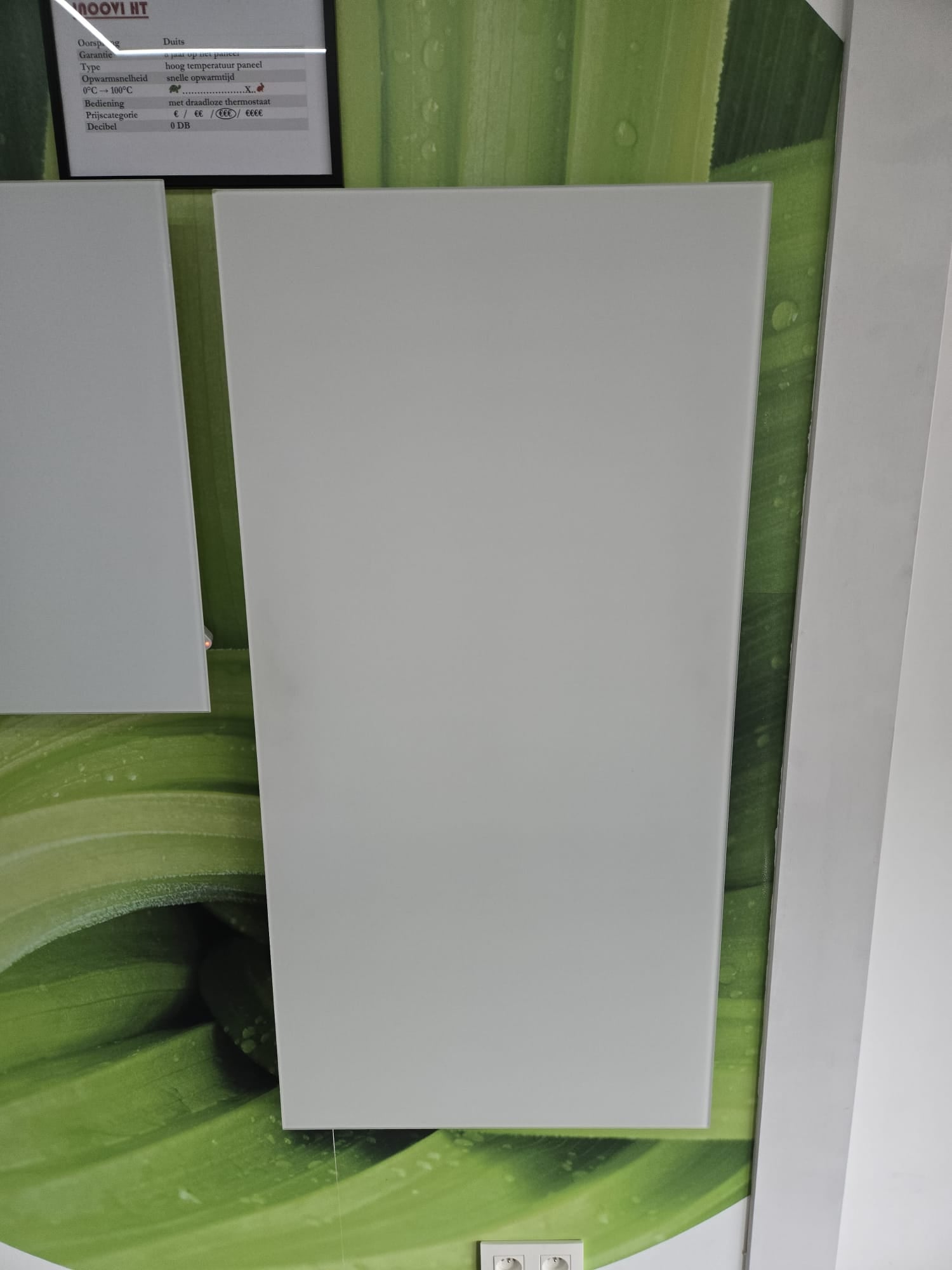 Inoovi HT 60x120 1650W lange golf infraroodpaneel vooraanzicht